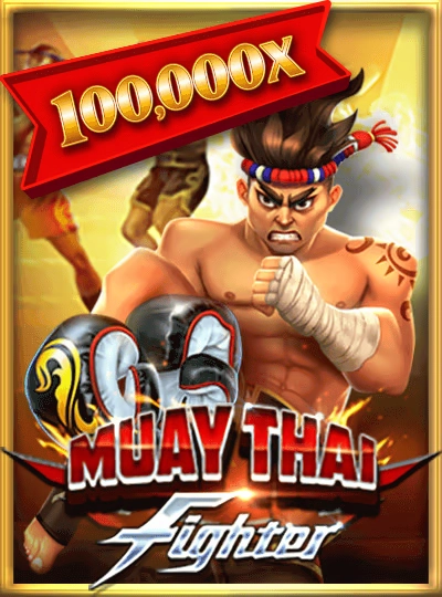 T20 match betting cover