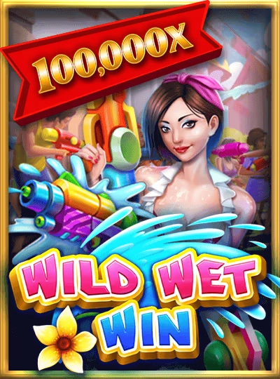 77a7 new game